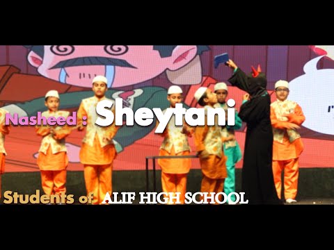 Alif School || Sheytani -Nasheed Group Performance by Alif High School