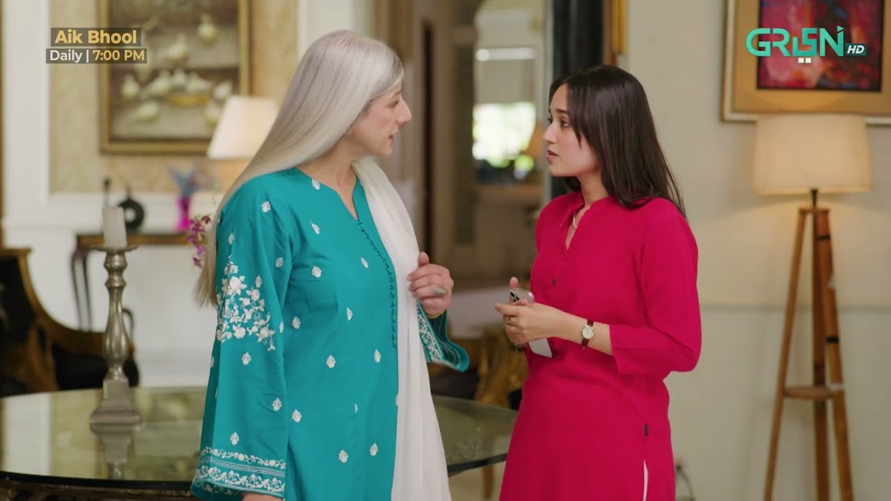 Aik Bhool Episode 69 | Best Scene 05 | Green TV Entertainment