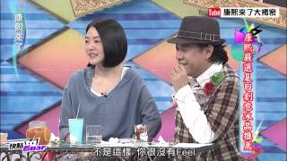 Re: [問卦] 大小s到底是怎麽紅的?