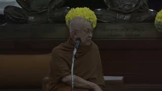 Thumbnail for video: 2568 01 21 ค่ำ พระอาจารย์หลวงพ่อสุธรรม สุธัมโม เทศน์ค่ำณ วัดป่าบ้านตาด 01 01 30