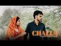 ਛੱਲਾ | Challa | Jeet films | New Punjabi short movie 2024