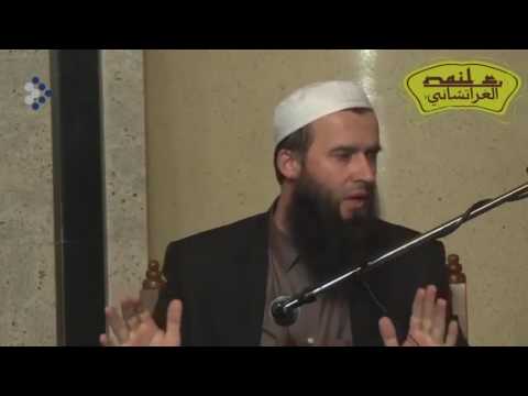 Prof  Hajrudin Ahmetović   Šta raditi kada nam je učinjena nepravda