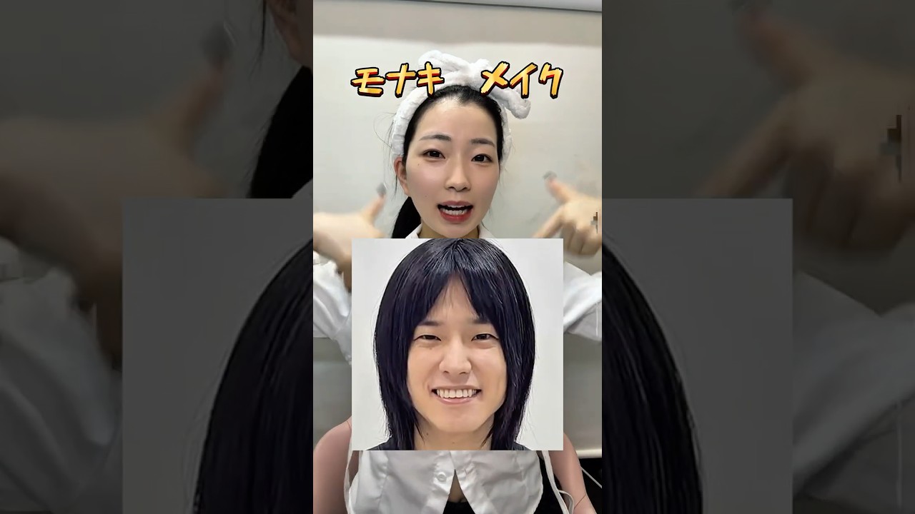 ほんまやで　なんでやねん　知らんけど！#モナキ　#おヨネ