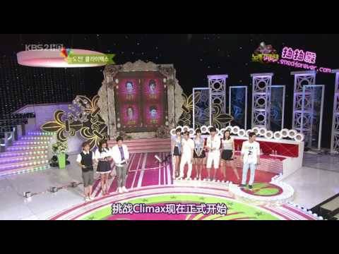 【中字】090730 SNSD 少女時代 pt.1/6 @ 對決!唱歌真好