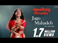 Jago Mahadeb Jamaibabu Jindabad Prosenjit C Rituparna S Babul B Sadhana Sargam