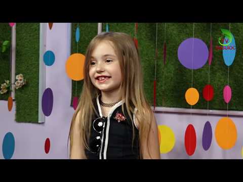 Amira Apian -  Allo Allo