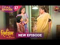 Rimjhim और Avik ने किया Governess को परेशान Rimjhim Full Episode 4K