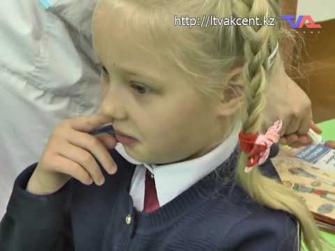 Выпуск программы «День» от 20 января 2017г.