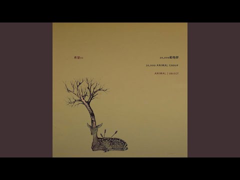 01 10 15 (feat. Haaland Dewart)