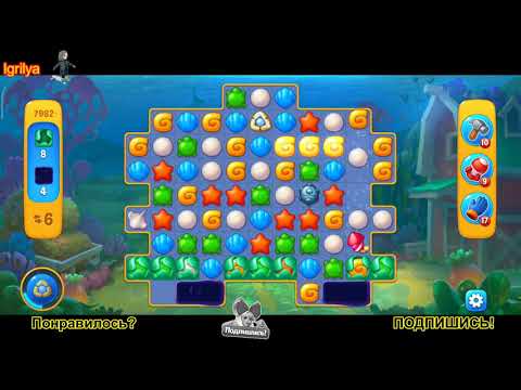 Fishdom level 7982 / Фишдом уровень 7982