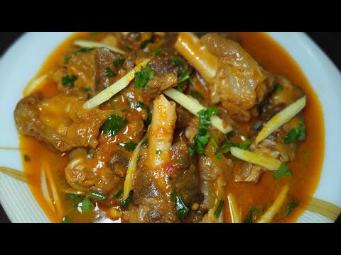Mutten paya recipe by food flow