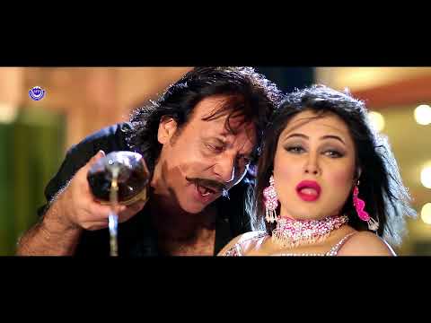 Bya Me Skali De Sharab Song | Khandani Badmash | Jahangir Khan, Jiya Butt | Pashto Song