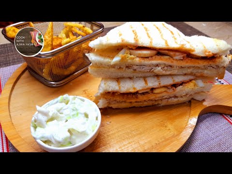 Chicken Club Sandwich with Coleslaw recipe by Cook with Ajwa Yasir || Restaurant Style