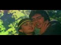 Yeh Zameen Ga Rahi Amit Kumar Kumar Gaurav Poonam Dhillon Teri Kasam 1982