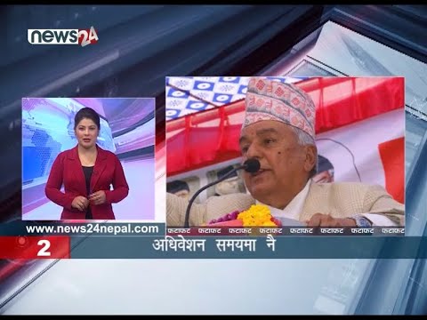 MORNING NEWS FATAFAT - NEWS24 TV