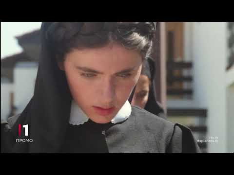 In memoriam Mira Furlan, film: Lepota poroka