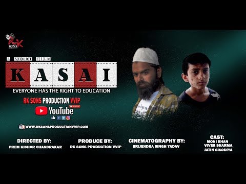 Jatin sisodiya Kasai