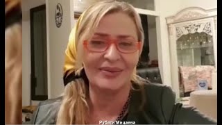 ВОЛЧИЦА ИЧКЕРИИ! ДОВЕЛА ДО СЛЕЗ ДУХОМ СИЛЬНЫХ БРАТЬЕВ И ГОРДЫХ СЕСТЕР - ПХИ ВАША, РУБАТИ МИЦАЕВА