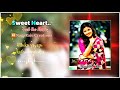 Midisi Midisi Padu Uduku Kadha Vinaleda Song What S App Status