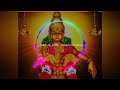 Irumudi Kattu Sabarimalaiku Strong Remix
