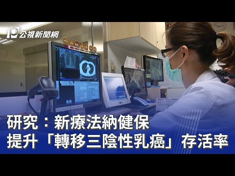 youtube影片