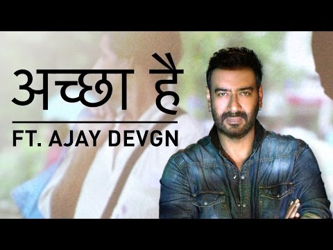 Vinod K Sharma Achchha Hai....Written By Me