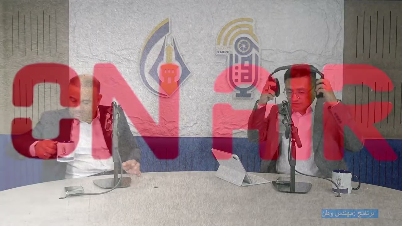 دور النقابة في دعم المهندسين الجدد محور برنامج (مهندس وطن )