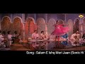 Salam E Ishq Meri Jaan Sonic Jhankar Movie Mukaddar Ka Sikandar Mohsin Jhankar Studio