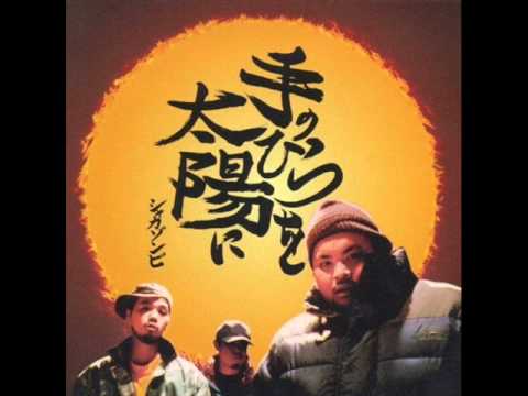 Shakkazombie  "手のひらを太陽に"