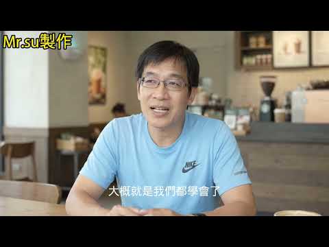 數位教學與 AI 應用精選作品（第 15 集）