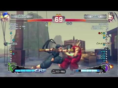 SSF4 AE ver 2012 FenTamu（yun） vs usami-iga（ibuki）