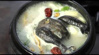 ยูเรกวาน  (ออนแอร์ 29 ก.ค.56)