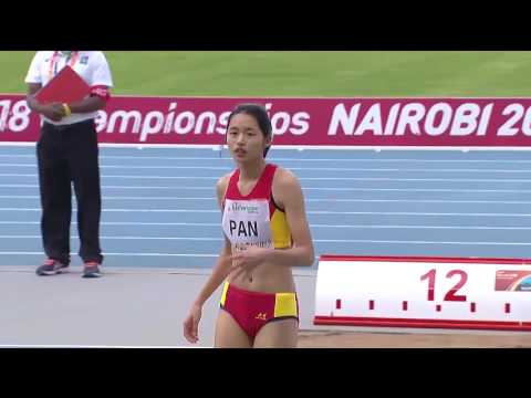 IAAF WU18 200 metres Girls Semi Final Nairobi Kenya