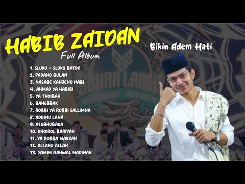 FULL ALBUM SHOLAWAT HABIB ZAIDAN BIN YAHYA TERBARU 2024 | SLUKU - SLUKU BATHOK #habibzaidanyahya