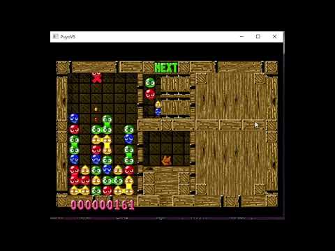 【ぷよぷよ】練