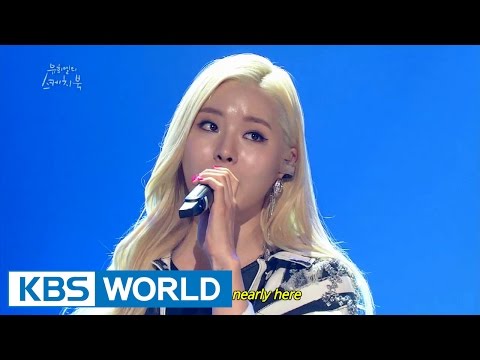 Lim Kim - Drizzle / Virtual Insanity / Love Game [Yu Huiyeol's Sketchbook]