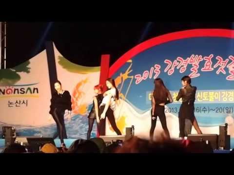 131016 Rania STYLE 강경젓갈축제