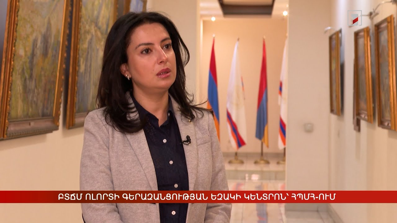 ԲՏՃՄ ոլորտի գերազանցության եզակի կենտրոն՝ ՀՊՄՀ-ում