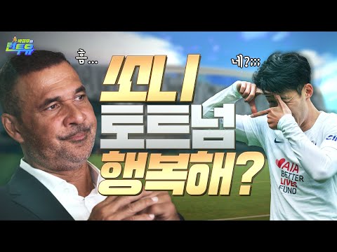 아이콘