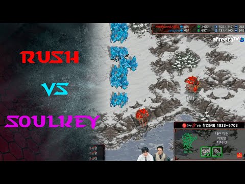 KCM 2020 S4 W2 G8 - Rush vs Soulkey TvZ