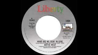 1981 HITS ARCHIVE: What Are Doin’ In Love - Dottie West &amp; Kenny Rogers (stereo 45--#1 C&amp;W hit)