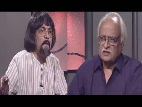 Izzat (Drama Serial) Dai Do Channel Ko - Loose Talk