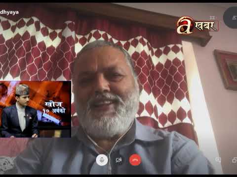 सरकार पुर्ण रुपमा असफल, युवा सडकमा निस्किएपछि जे पनि हुन सक्छ : भिम उपाध्याय, पुर्ब सचिब