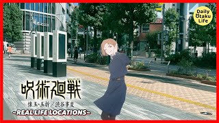 Jujutsu Kaisen Shibuya Incident ED Locations in Real-Life | 呪術廻戦渋谷事変ED 聖地巡礼