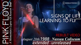 Pink Floyd - Signs Of Life🔸Learning To Fly🔹EXTENDED UNRELEASED VERSION🔹REMASTERED🔹DSOT - Nassau 1988