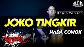 Download lagu JOKO TINGKIR  Ngombe Dawet  KARAOKE NADA COWOK / PRIA VERSI KOPLO HIGH QUALITY AUDIO CLARITY mp3