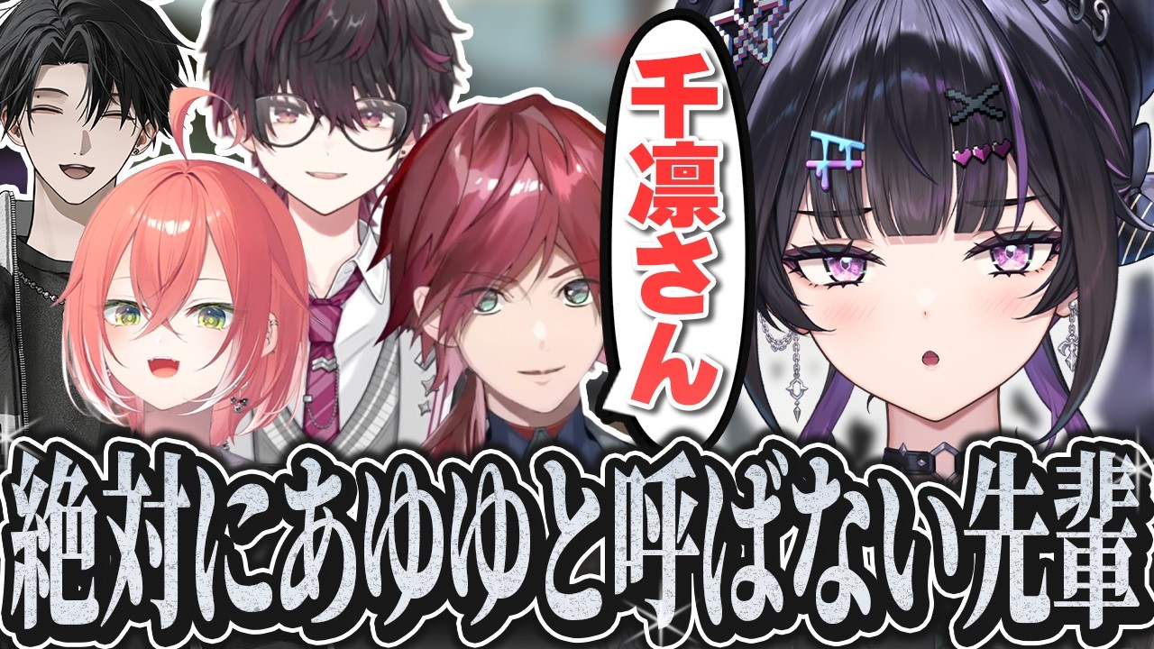 YouTubeサムネイル