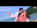 Dil Lagane Ki Saza Heera Jhankar Ek Rishta Kumar Sanu Alka Yagnik