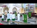 SEVENTEENTH SUNDAY IN ORDINARY TIME YEAR C HOLY MASS HOLY CROSS CATHEDRAL LAGOS ARCHDIOCESE