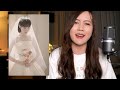 รีวิว